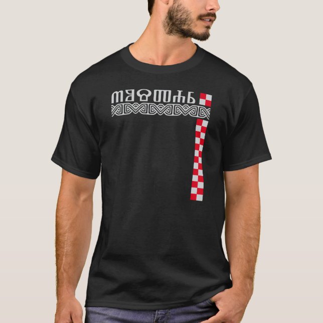 Mostar Glagoljica Hercegovina Tee Shirt (Framsida)