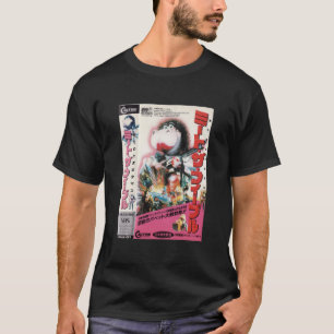 Möt de japanska VHS Classic T Shirt