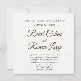 Möt oss under Chuppah på hebreiska och engelska Inbjudningar
