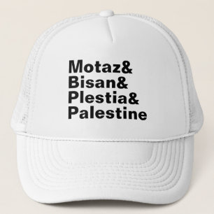 Motaz & Bisan & Plestia & Palestina - pressfrihet Keps