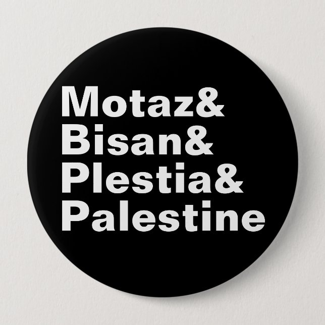 Motaz & Bisan & Plestia & Palestina - pressfrihet Knapp (Framsida)