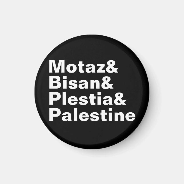 Motaz & Bisan & Plestia & Palestina - pressfrihet Magnet (Framsidan)