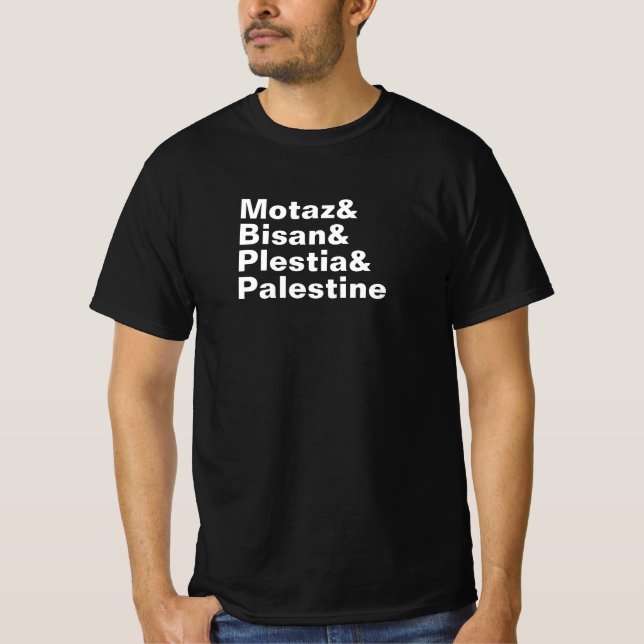 Motaz & Bisan & Plestia & Palestina - pressfrihet T Shirt (Framsida)