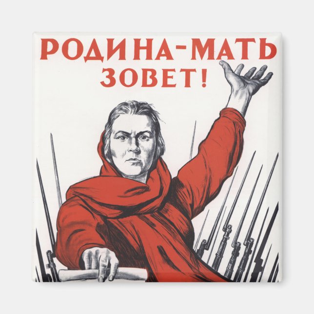 Motherland Magnet (Framsidan)