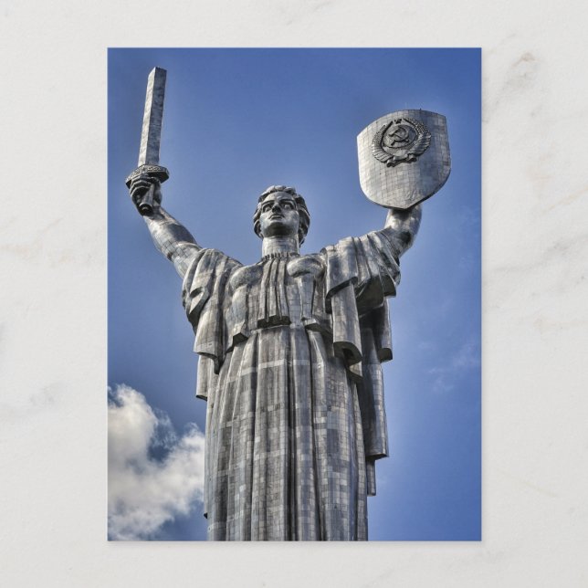 Motherland Monument, Kiev, Ukraina Vykort (Framsida)