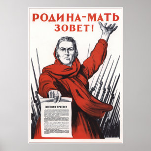 Motherlands upprop poster