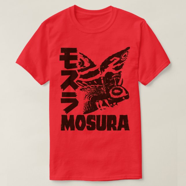 MOTHRA DUBBLA TEXT 2 T SHIRT (Design framsida)