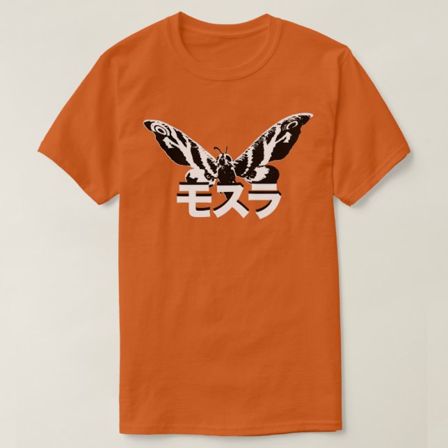 MOTHRA Kanji T Shirt (Design framsida)