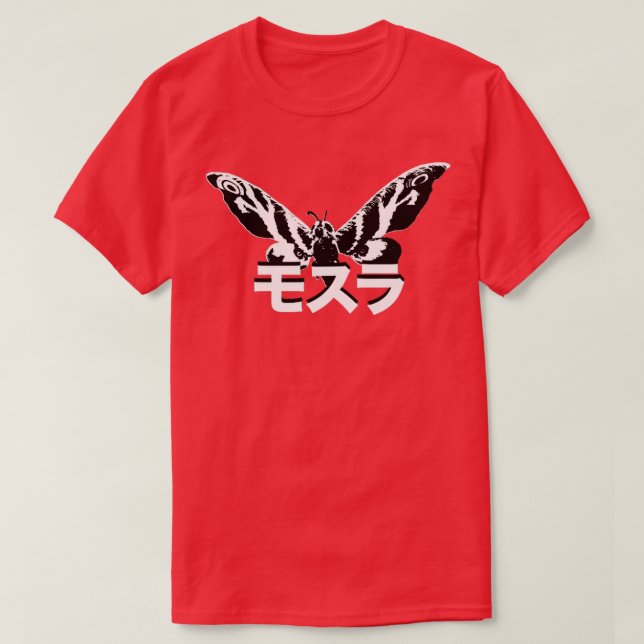 MOTHRA Kanji T Shirt (Design framsida)