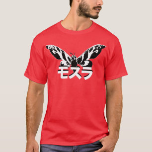 MOTHRA Kanji T Shirt