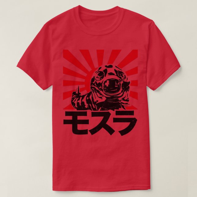 MOTHRA LARVA STIGNING SOL T SHIRT (Design framsida)