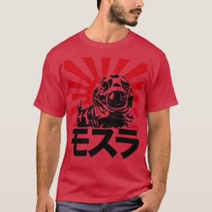 MOTHRA LARVA STIGNING SOL T SHIRT