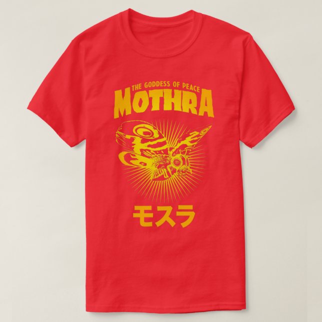 MOTHRA Text arc T Shirt (Design framsida)