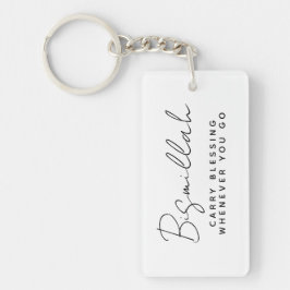 Motiv Motivational Quote Black Modern Islamic Bism