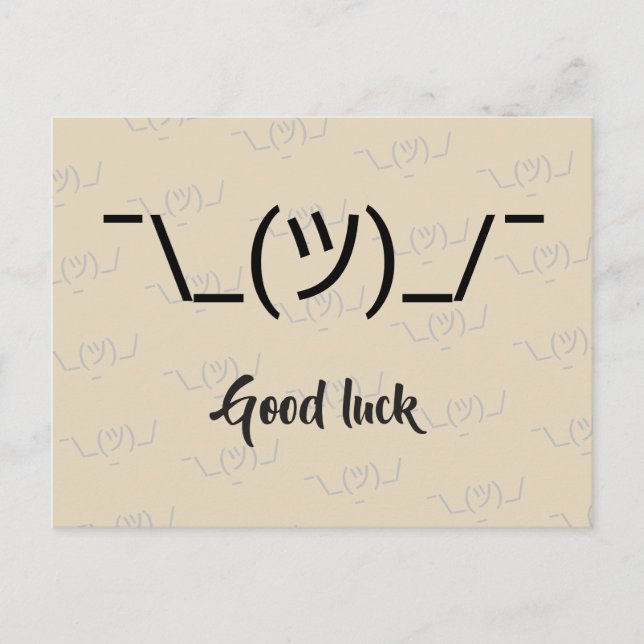 Motivacional PM Vykort (Framsida)