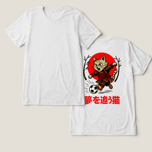 Motivational Samurai Cat - Gift for Anime & Sports T Shirt (Design fram och bak)