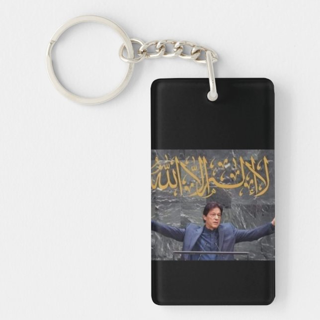 Motivationalgift and quote Acrylic Keychain (Framsidan)