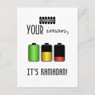 Motiveringsavgift för islam Iman Ramadan Islamic Vykort