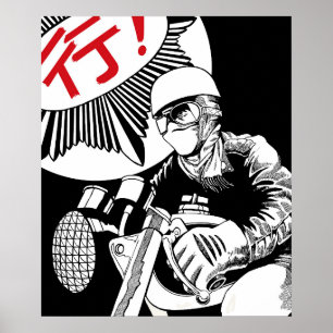 Motorcykel t-shirt poster