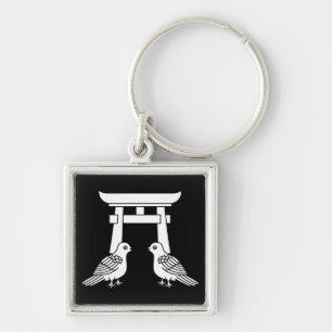 Motstående duvor och Torii Keychain Fyrkantig Silverfärgad Nyckelring