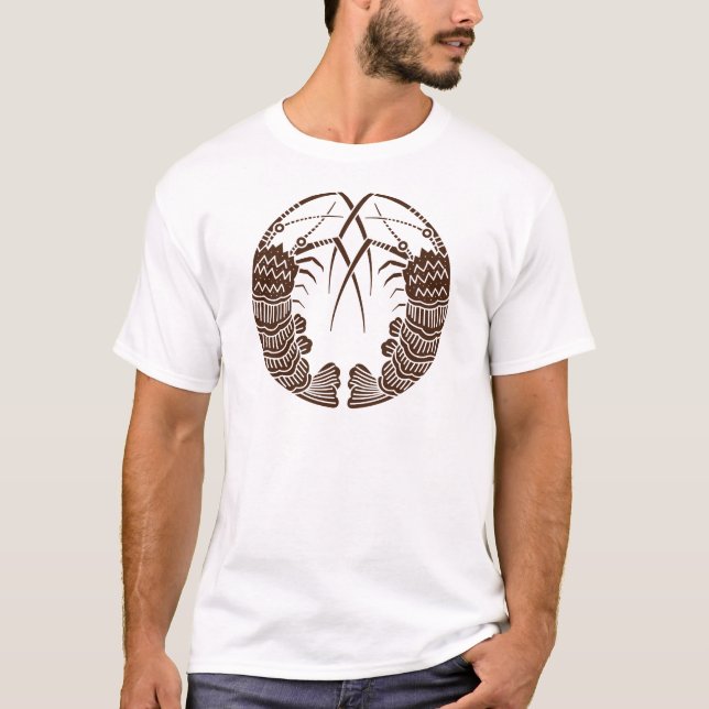 Motstående spinalhummer tee (Framsida)