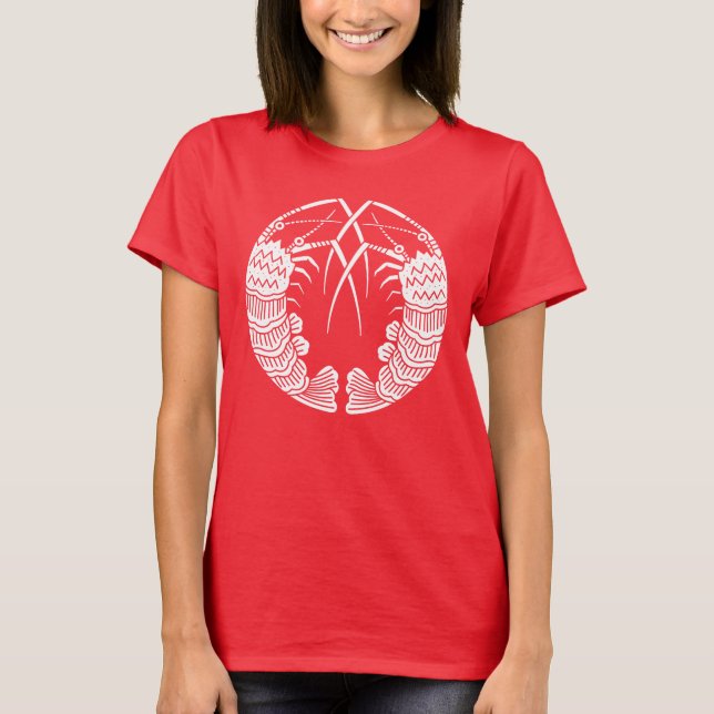 Motstående spinnhummer T-Shirt (Framsida)
