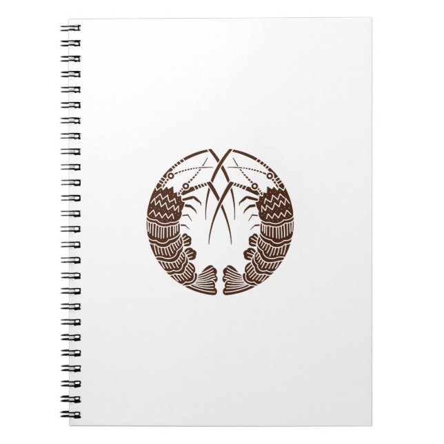 Motstående spinyhummer anteckningsbok (Framsidan)