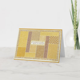 Mottagningskort för bamidbar kort