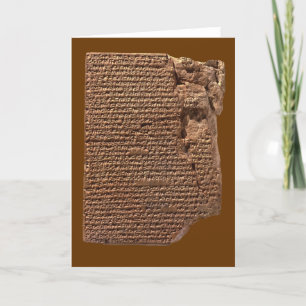 Mottagningskort för "Sumerian Cuneiform Writing" Kort