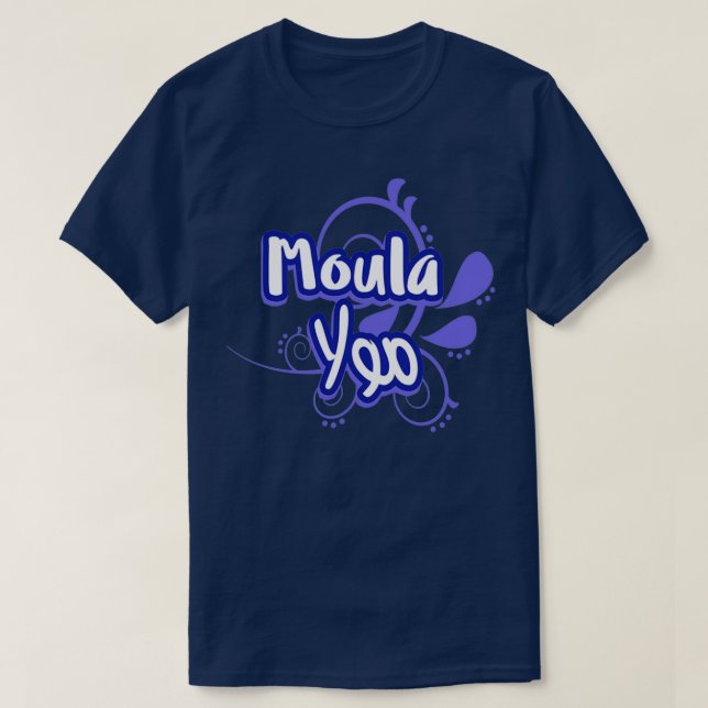 Moula calligrae arabe prnom t shirt (Design framsida)