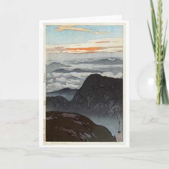 Mount Eboshi, Hiroshi Yoshida, Woodcut Kort (Framsida)