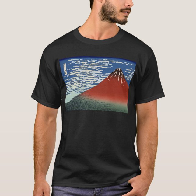 Mount Fuji beskådar 02 T Shirt (Framsida)