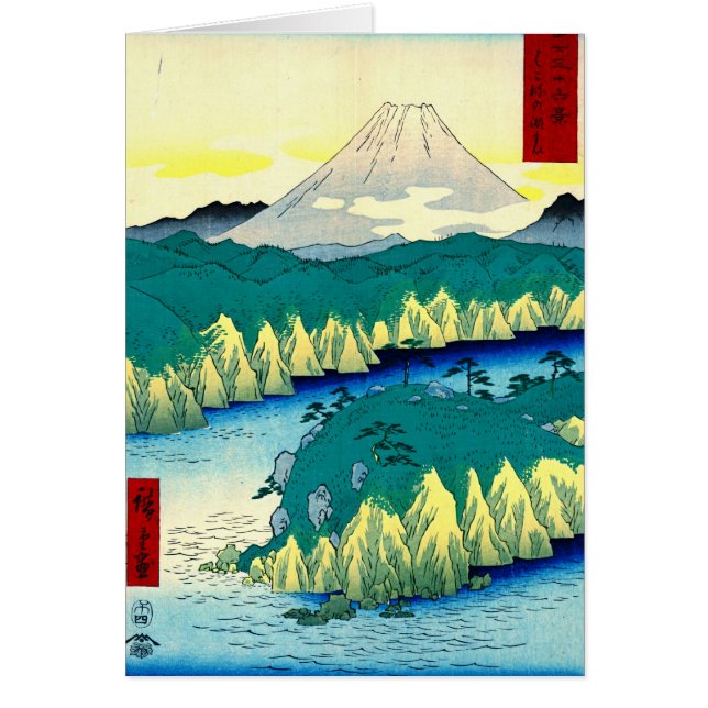 Mount Fuji från Hakone sjön 1858 Hälsningskort (Framsidan)
