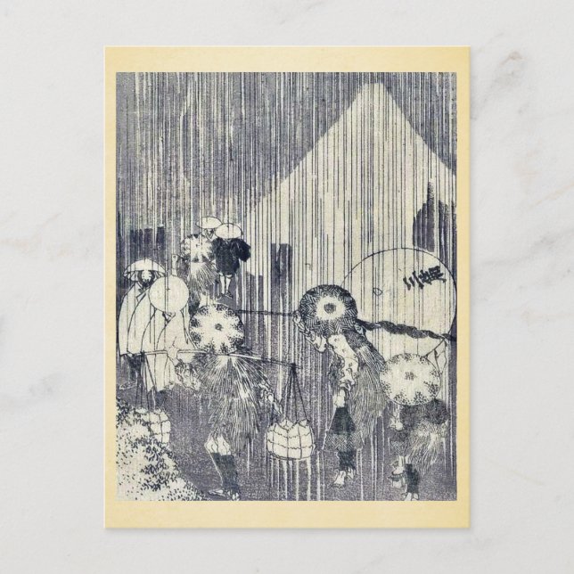 Mount Fuji genom regndropparav Katsushika,Hokusai Vykort (Framsida)