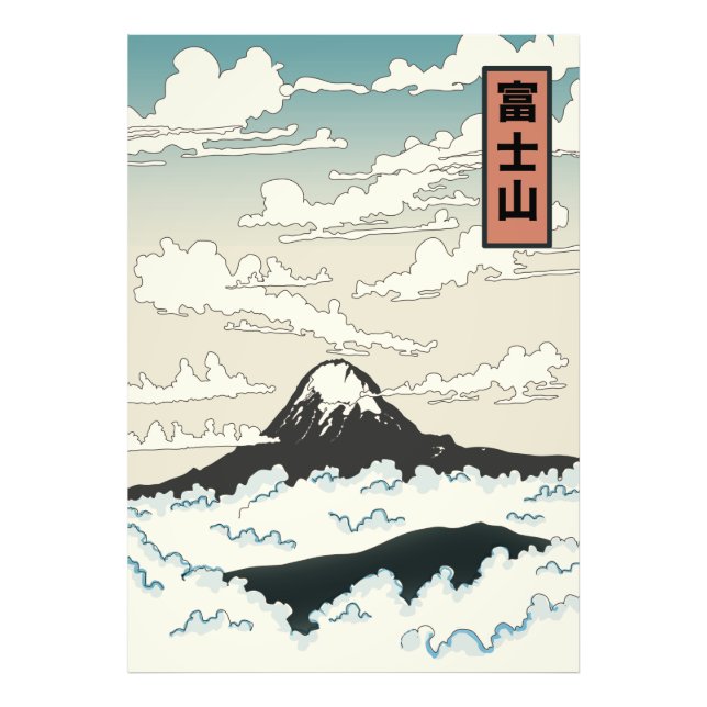 Mount Fuji Japan konstblock. Fototryck (Framsidan)