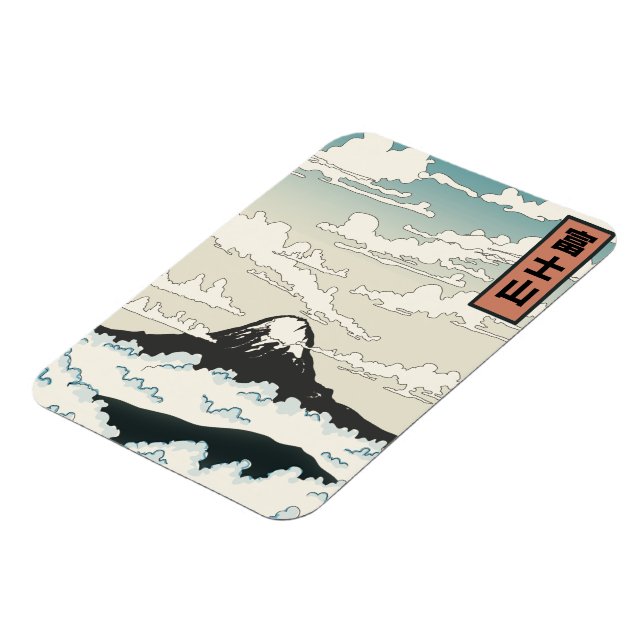 Mount Fuji Japan konstblock. Magnet (Vänstra Sidan)