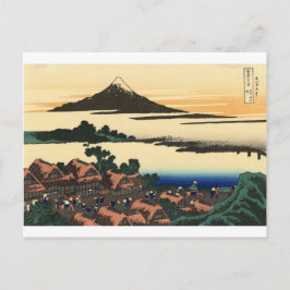 Mount Fuji Japan Solnedgång Vykort