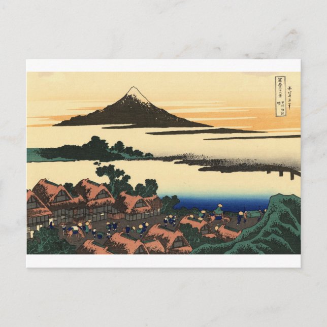 Mount Fuji Japan Solnedgång Vykort (Framsida)