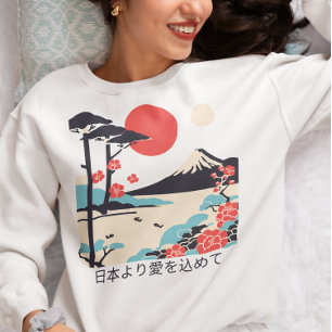 Mount Fuji Japansk Konst T Shirt