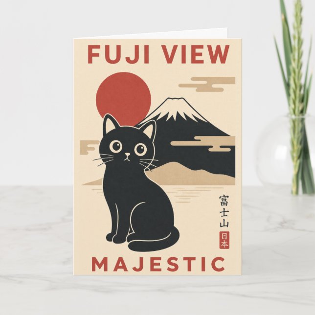 Mount Fuji Katt Japansk Landskapsillustration Kort (Framsida)