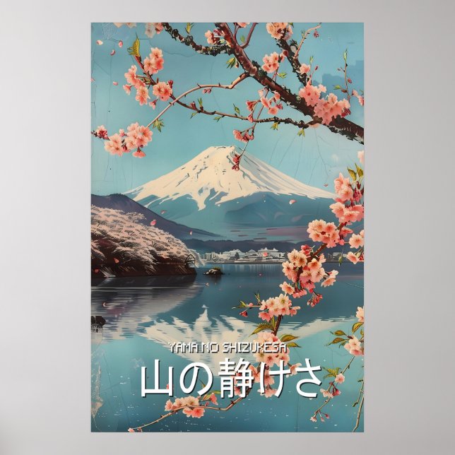 Mount Fuji Körsbärsblomster Konsttryck Yama no Poster (Framsidan)