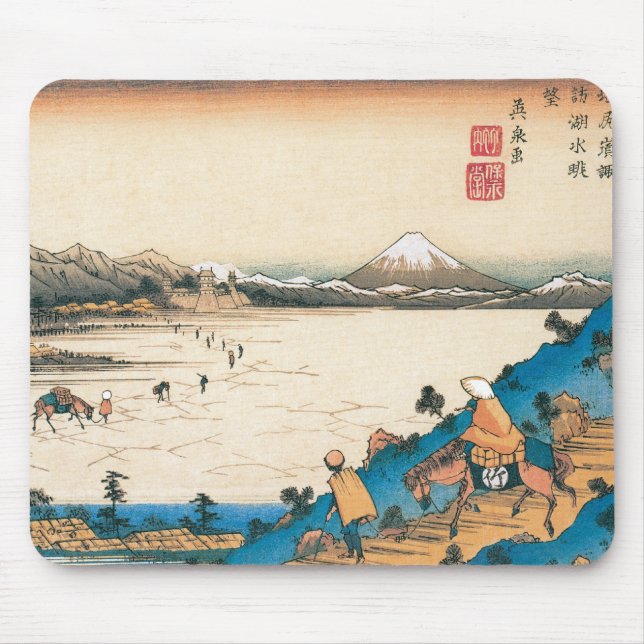 MOUNT FUJI MOUSEPAD MUSMATTA (Framsidan)
