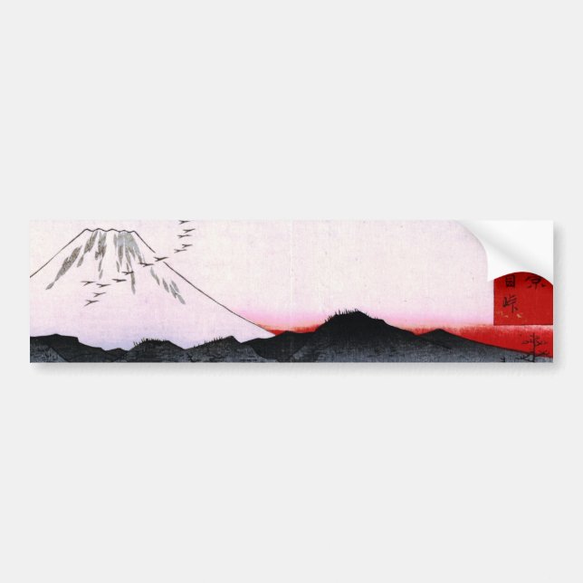 Mount Fuji och fåglar i Japan circa 1800s Bildekal (Framsidan)