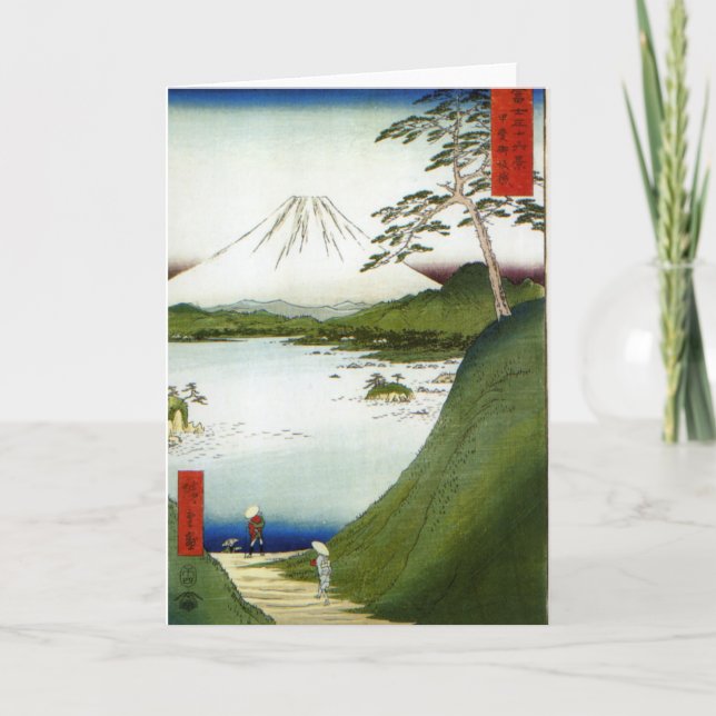 Mount Fuji som ses från en sjö Hiroshige 1858 Kort (Framsida)