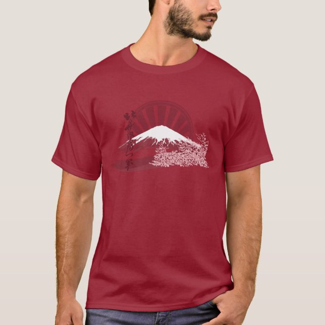 Mount Fuji T Shirt (Framsida)