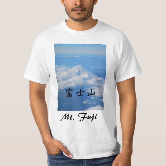 Mount Fuji T-tröja T Shirt (Framsida)