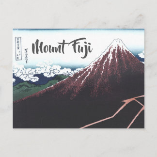 Mount Fuji Ukiyo-e av Hokusai, japanska Vykort