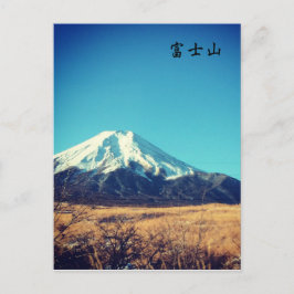 Mount Fuji Vykort