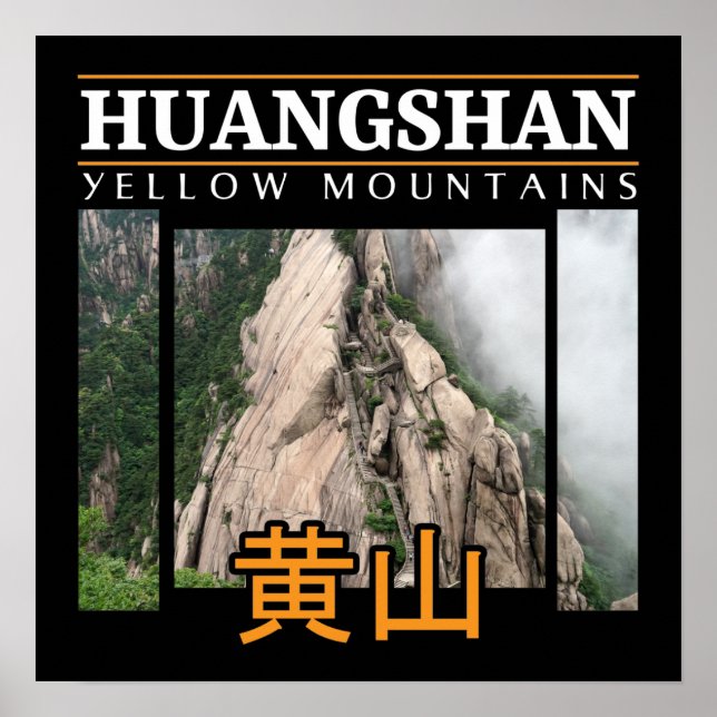 Mount Huangshan Gult Mountains China Poster (Framsidan)