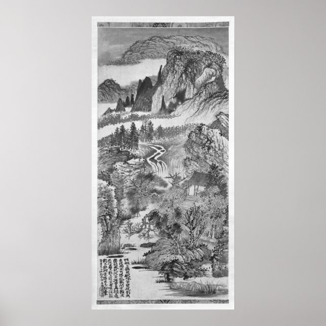 Mountain Ligcape, efter Huang Gongwang 1671 Poster (Framsidan)